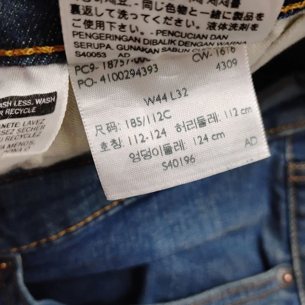 Levis Mens 541 Athletic Taper Medium Wash Blue Jeans 44x32 Distressed